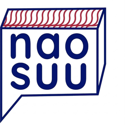naosuu logo