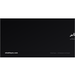 feature_flag_management_agent_ logo